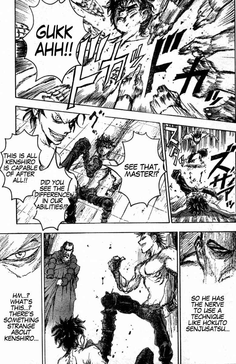 Page 15 Chapter 10 The Heinous Flower - Fist of the North Star: Jagi Gaiden