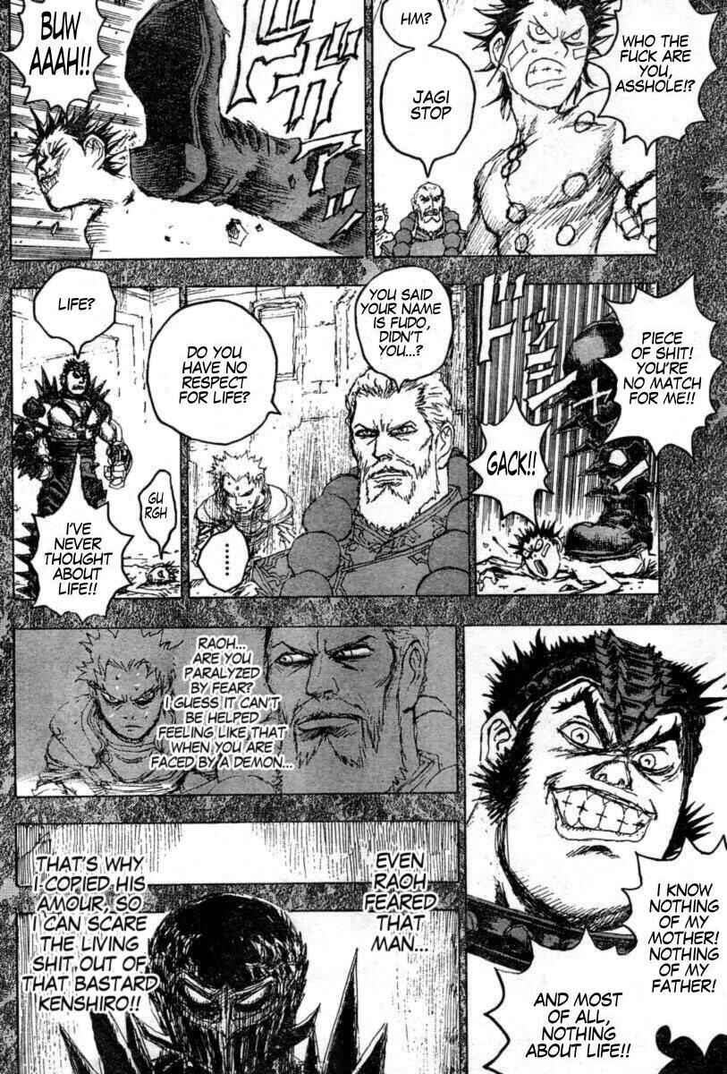 Page 2 Chapter 10 The Heinous Flower - Fist of the North Star: Jagi Gaiden