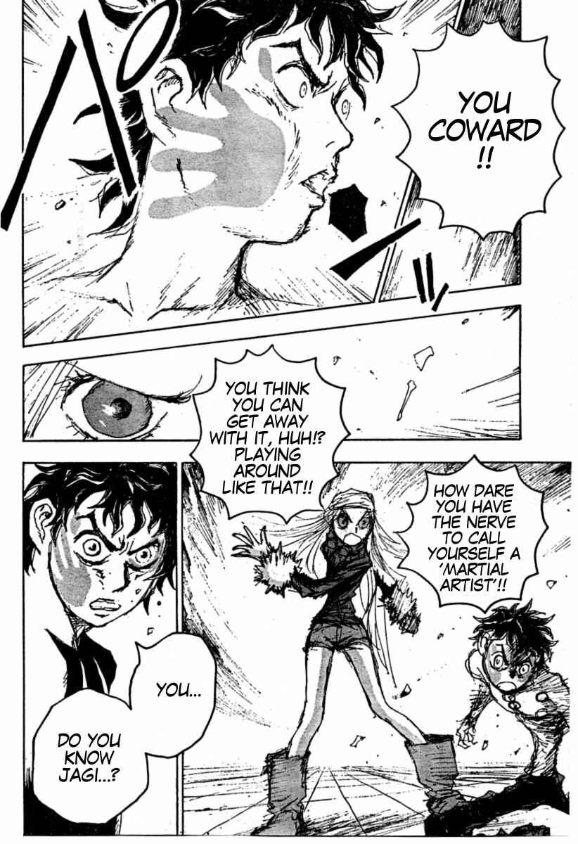 Page 4 Chapter 10 The Heinous Flower - Fist of the North Star: Jagi Gaiden