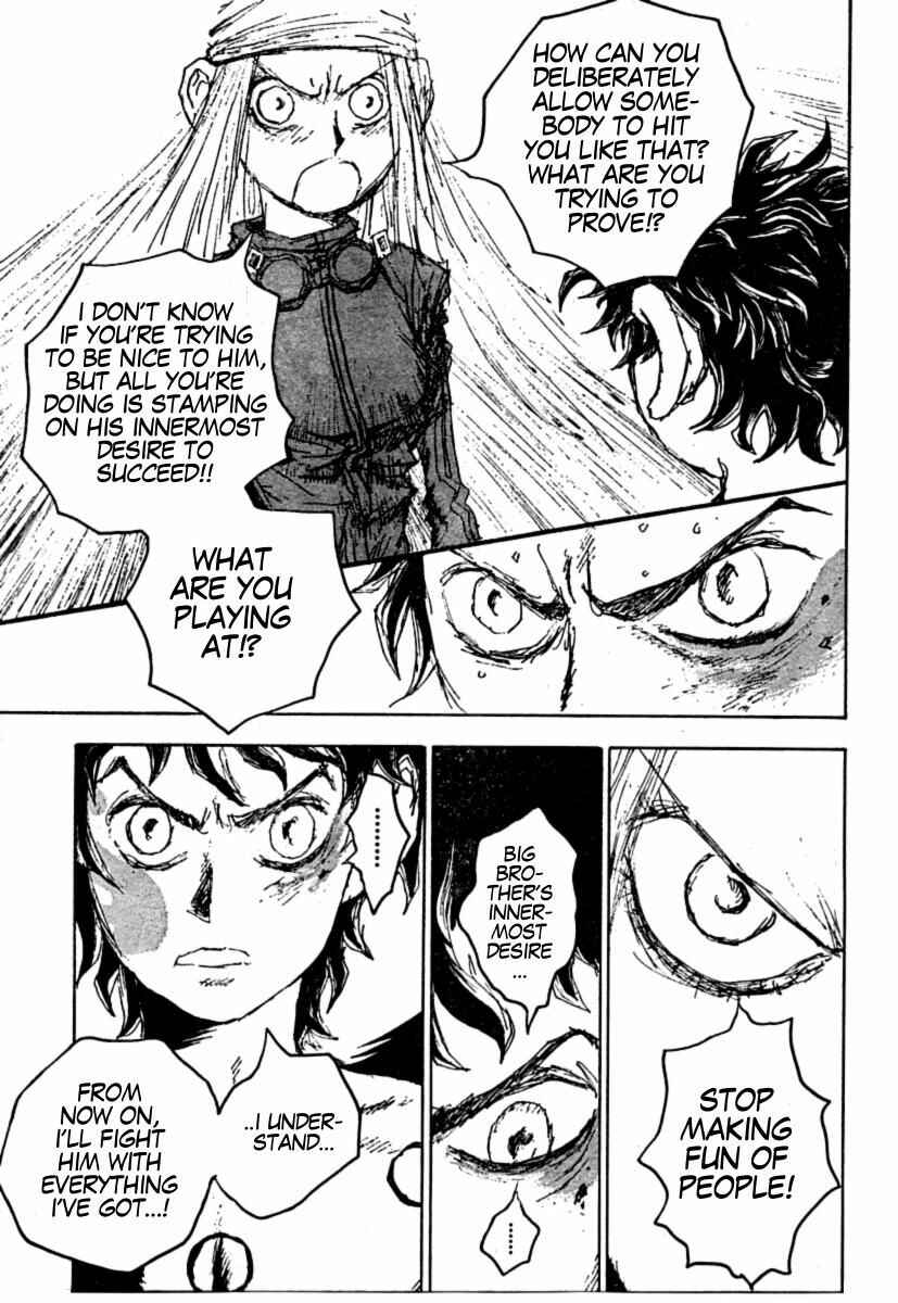 Page 5 Chapter 10 The Heinous Flower - Fist of the North Star: Jagi Gaiden