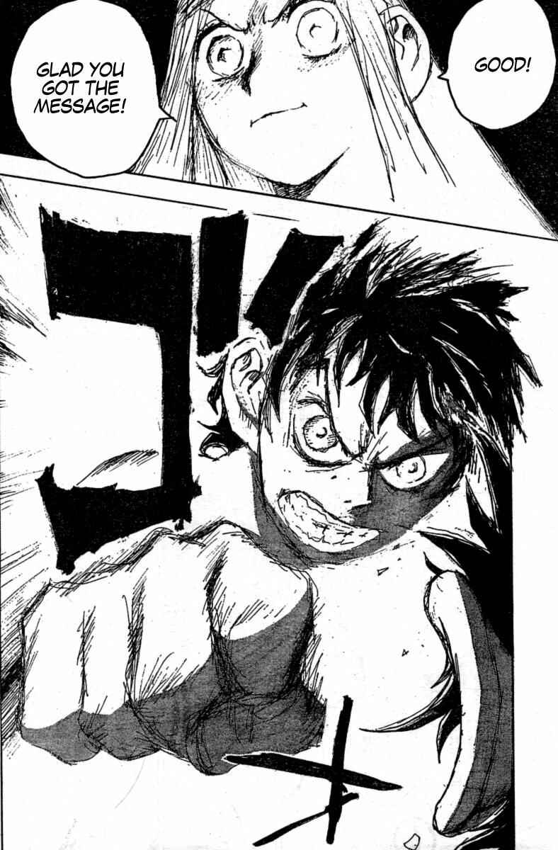 Page 6 Chapter 10 The Heinous Flower - Fist of the North Star: Jagi Gaiden
