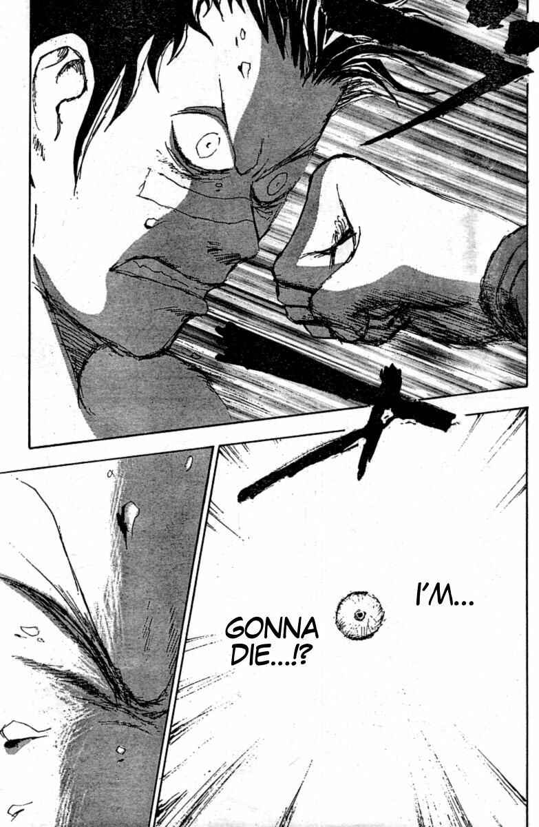 Page 7 Chapter 10 The Heinous Flower - Fist of the North Star: Jagi Gaiden