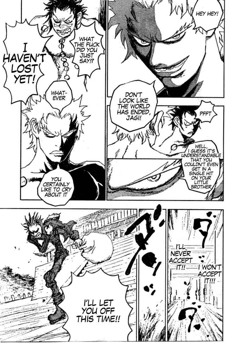 Page 9 Chapter 10 The Heinous Flower - Fist of the North Star: Jagi Gaiden