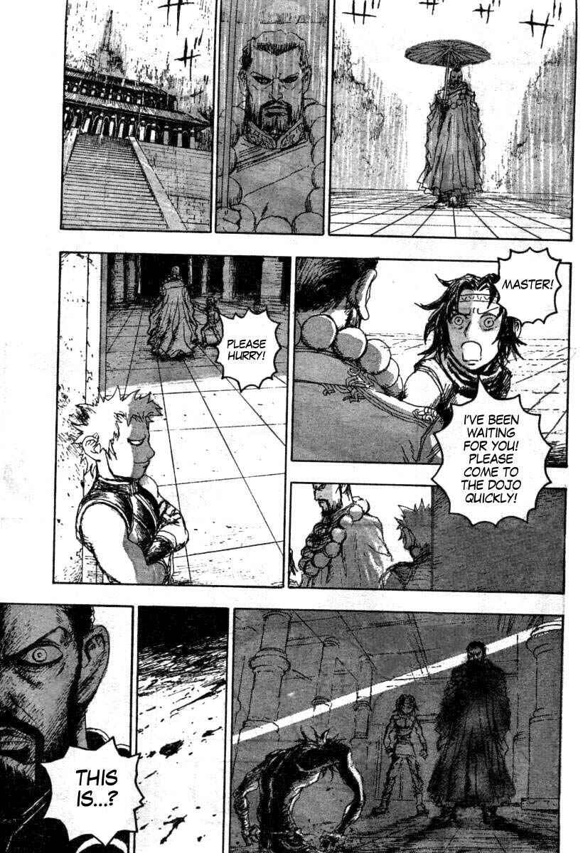 Page 15 Chapter 3 The Heinous Flower - Fist of the North Star: Jagi Gaiden