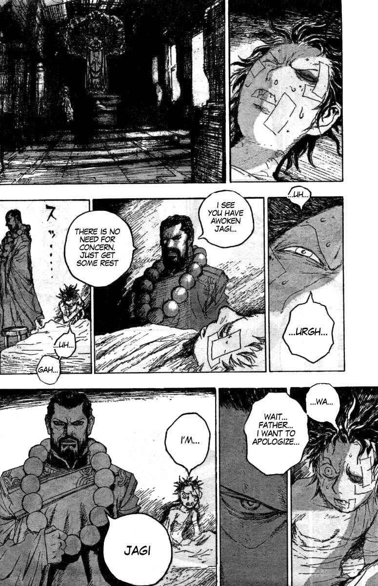 Page 18 Chapter 3 The Heinous Flower - Fist of the North Star: Jagi Gaiden