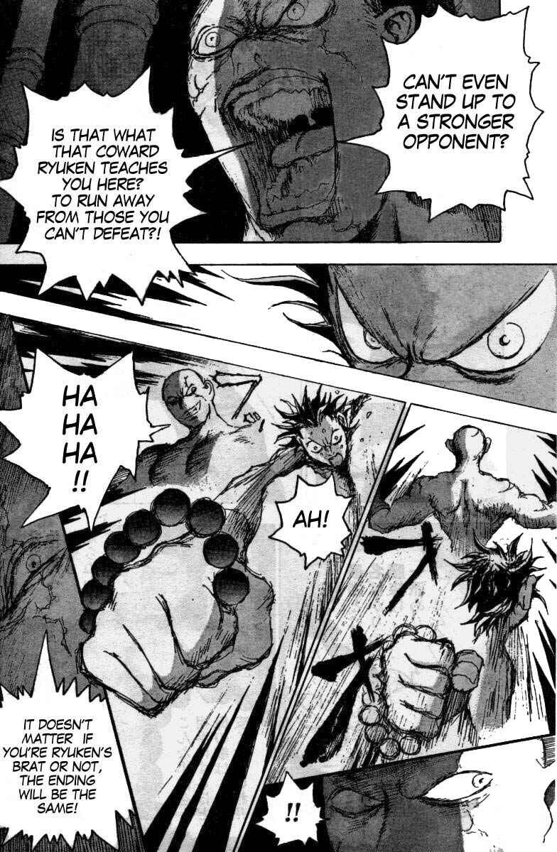 Page 6 Chapter 3 The Heinous Flower - Fist of the North Star: Jagi Gaiden