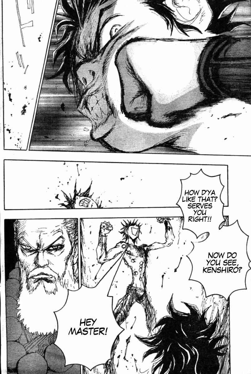 Page 14 Chapter 9 The Heinous Flower - Fist of the North Star: Jagi Gaiden