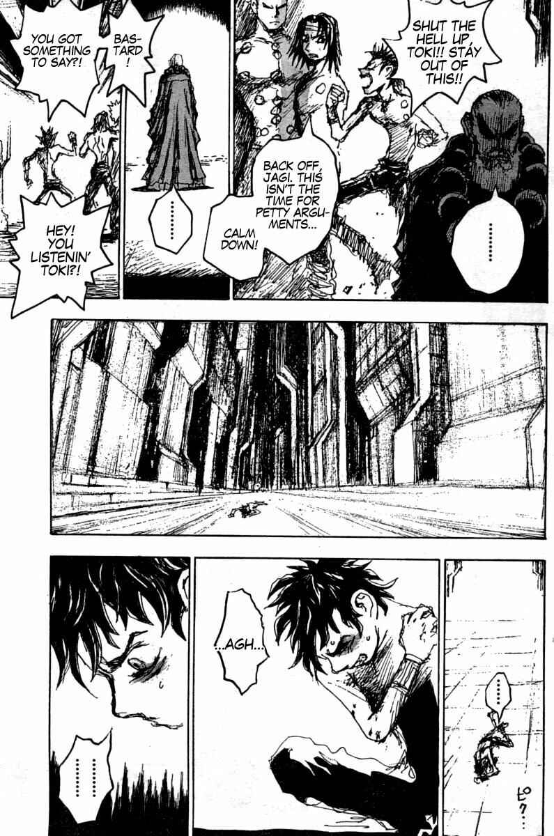Page 17 Chapter 9 The Heinous Flower - Fist of the North Star: Jagi Gaiden