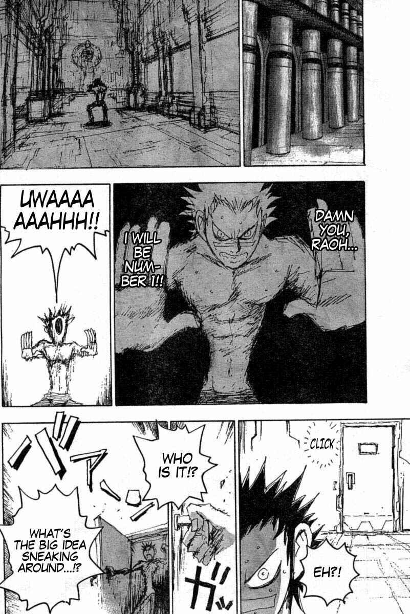 Page 20 Chapter 9 The Heinous Flower - Fist of the North Star: Jagi Gaiden