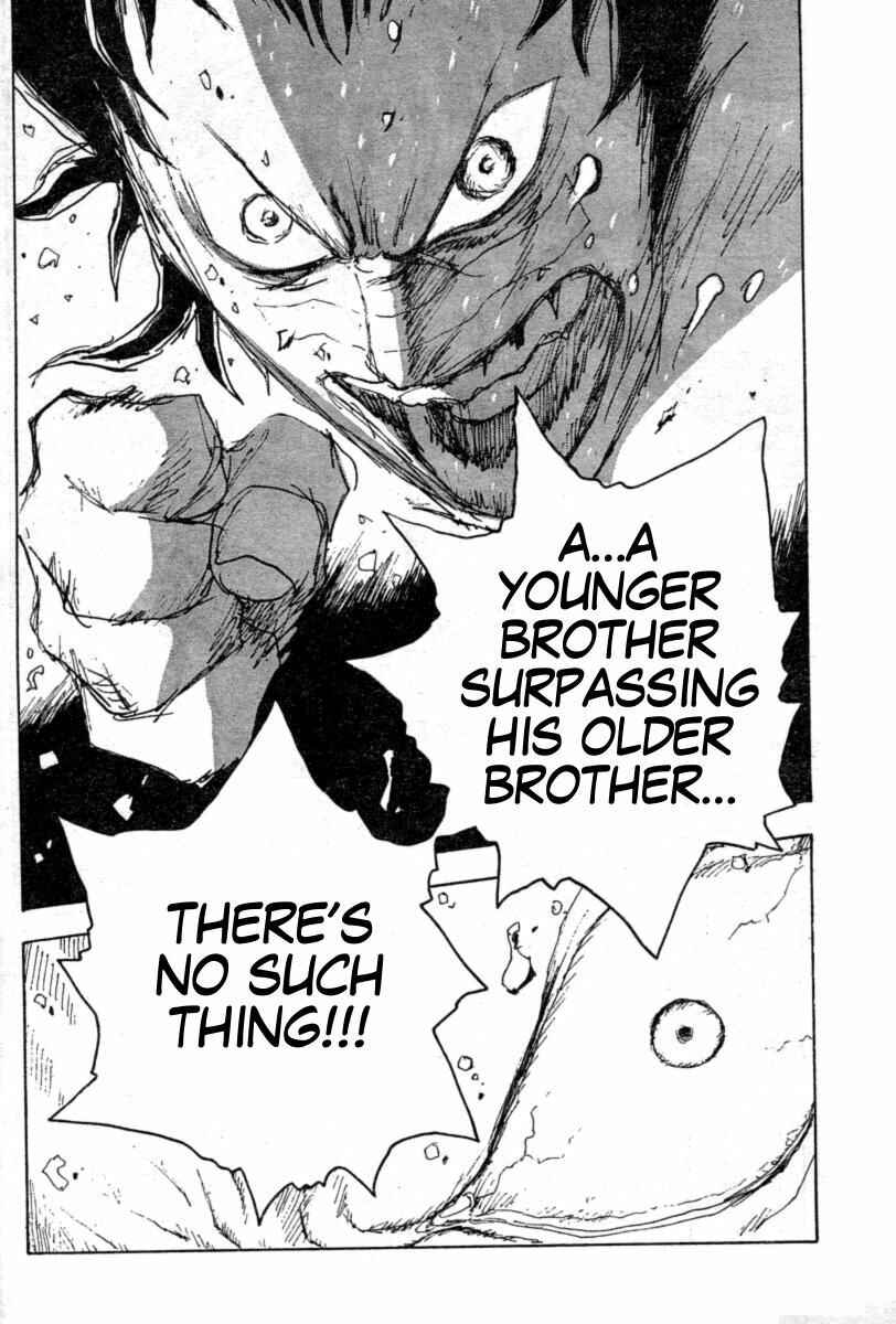 Page 26 Chapter 9 The Heinous Flower - Fist of the North Star: Jagi Gaiden