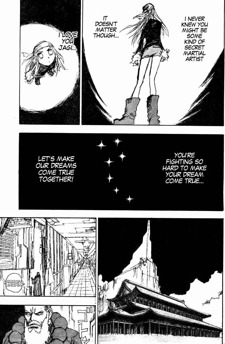 Page 9 Chapter 9 The Heinous Flower - Fist of the North Star: Jagi Gaiden