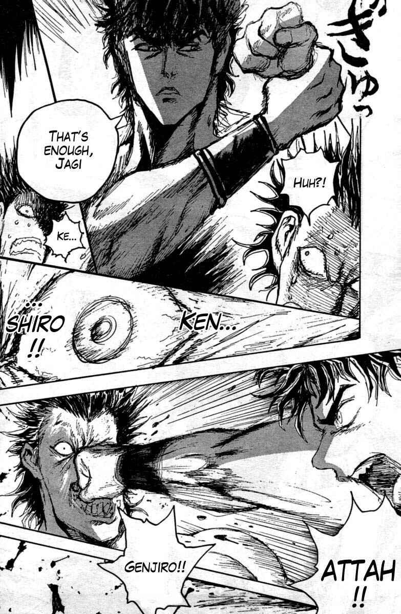 Page 11 Chapter 14 The Heinous Flower - Fist of the North Star: Jagi Gaiden