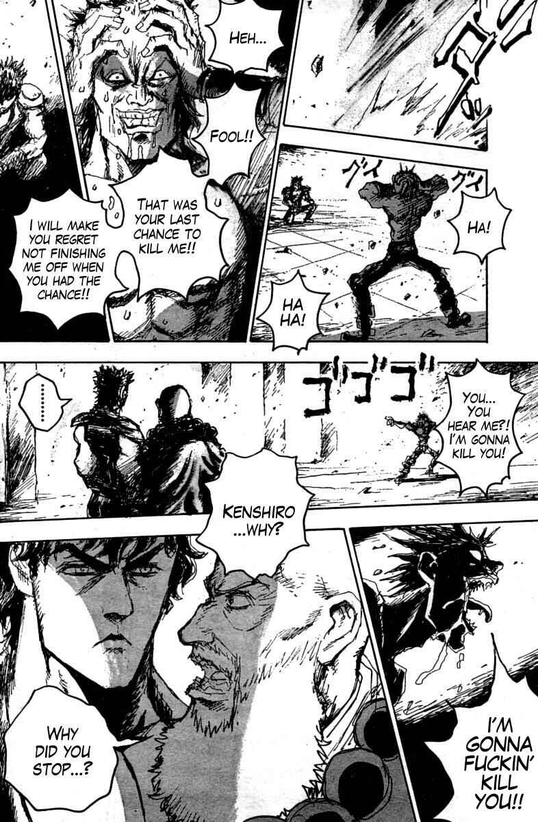 Page 15 Chapter 14 The Heinous Flower - Fist of the North Star: Jagi Gaiden