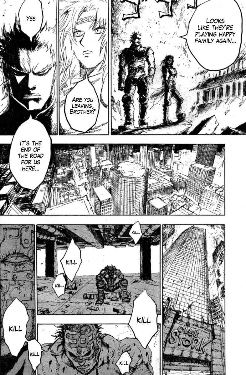 Page 17 Chapter 14 The Heinous Flower - Fist of the North Star: Jagi Gaiden