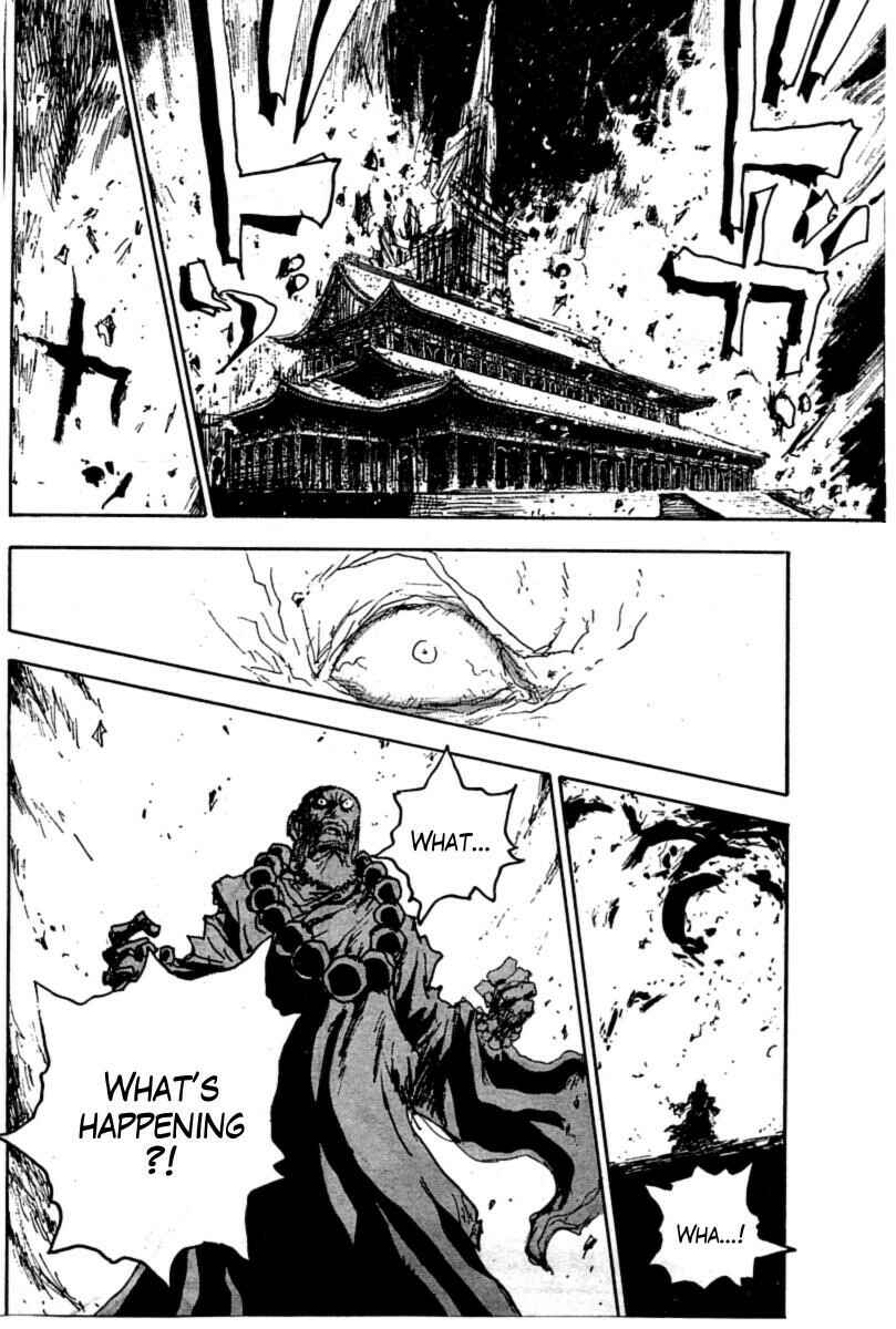Page 5 Chapter 14 The Heinous Flower - Fist of the North Star: Jagi Gaiden