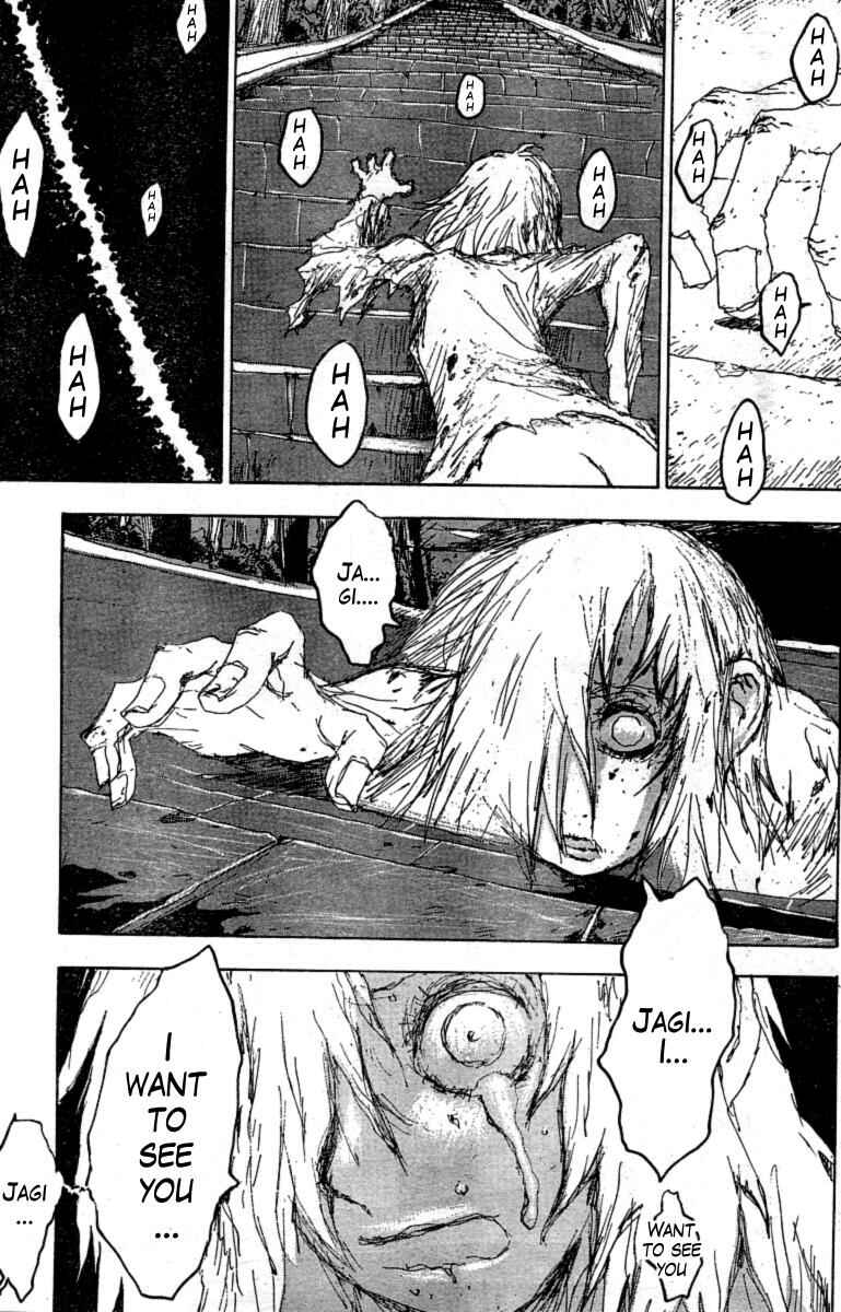 Page 11 Chapter 12 The Heinous Flower - Fist of the North Star: Jagi Gaiden