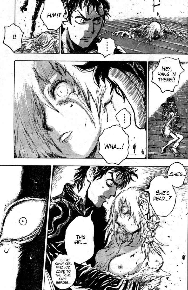 Page 13 Chapter 12 The Heinous Flower - Fist of the North Star: Jagi Gaiden