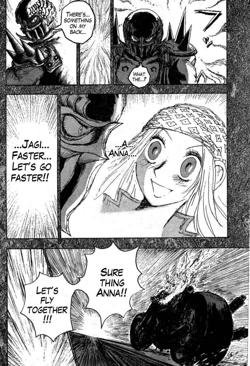 Page 2 Chapter 12 The Heinous Flower - Fist of the North Star: Jagi Gaiden