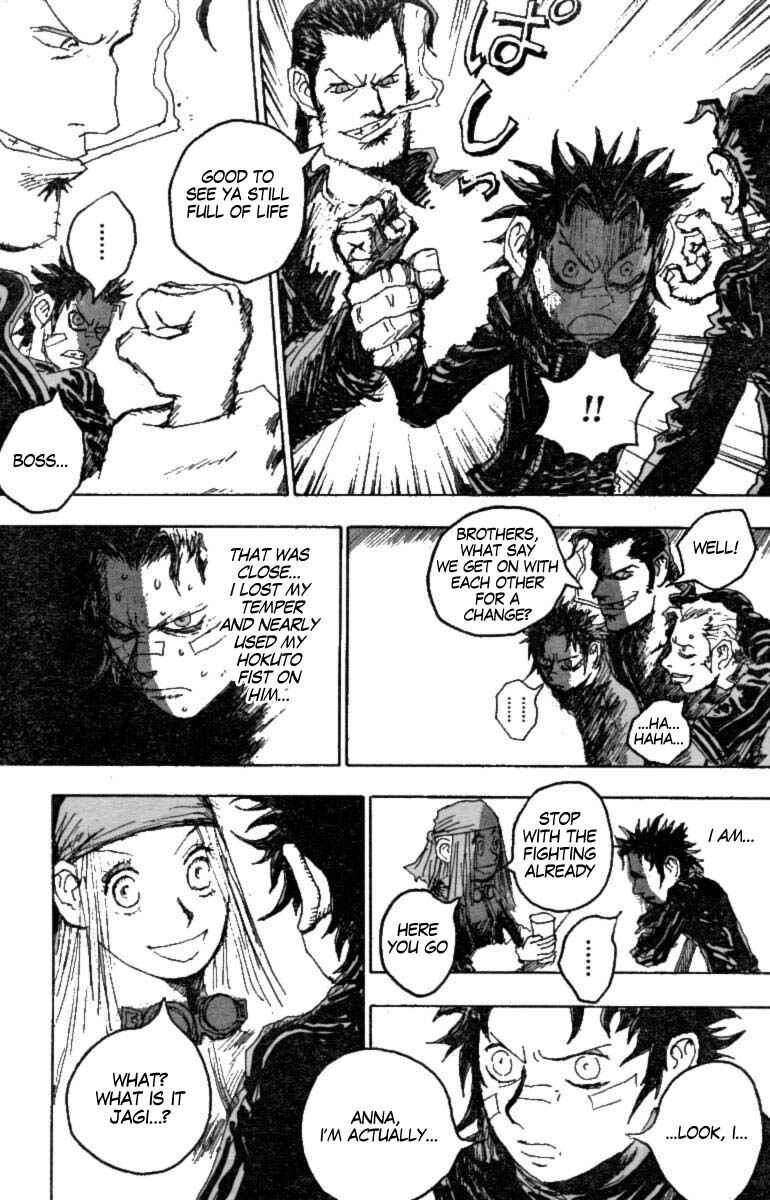 Page 13 Chapter 5 The Heinous Flower - Fist of the North Star: Jagi Gaiden