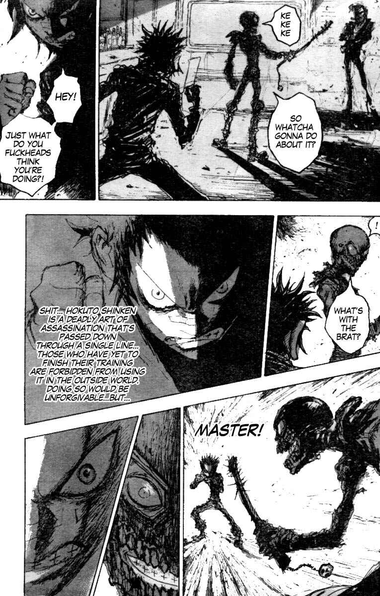 Page 17 Chapter 5 The Heinous Flower - Fist of the North Star: Jagi Gaiden