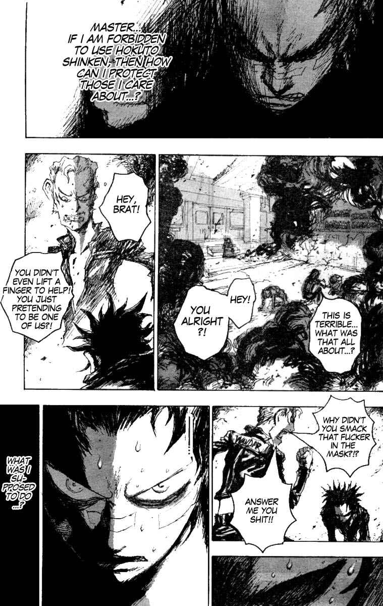 Page 19 Chapter 5 The Heinous Flower - Fist of the North Star: Jagi Gaiden