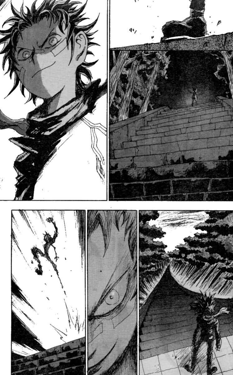 Page 5 Chapter 5 The Heinous Flower - Fist of the North Star: Jagi Gaiden