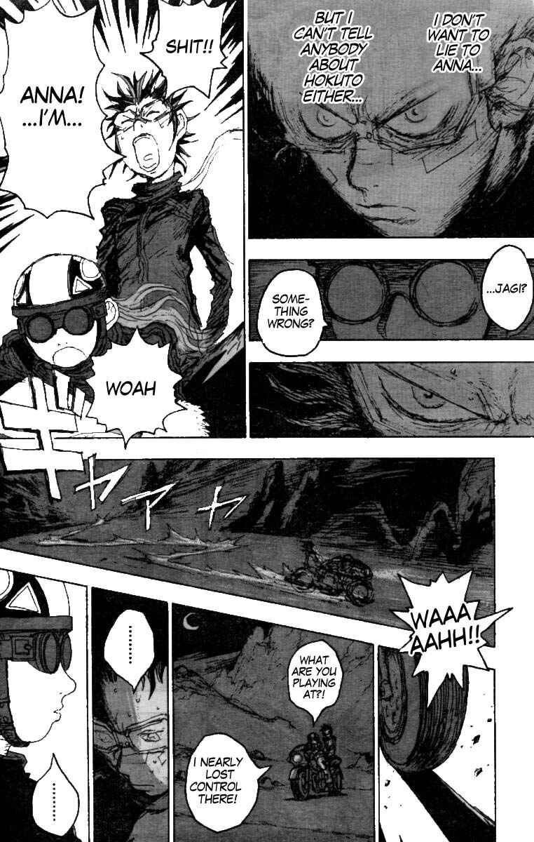 Page 8 Chapter 5 The Heinous Flower - Fist of the North Star: Jagi Gaiden