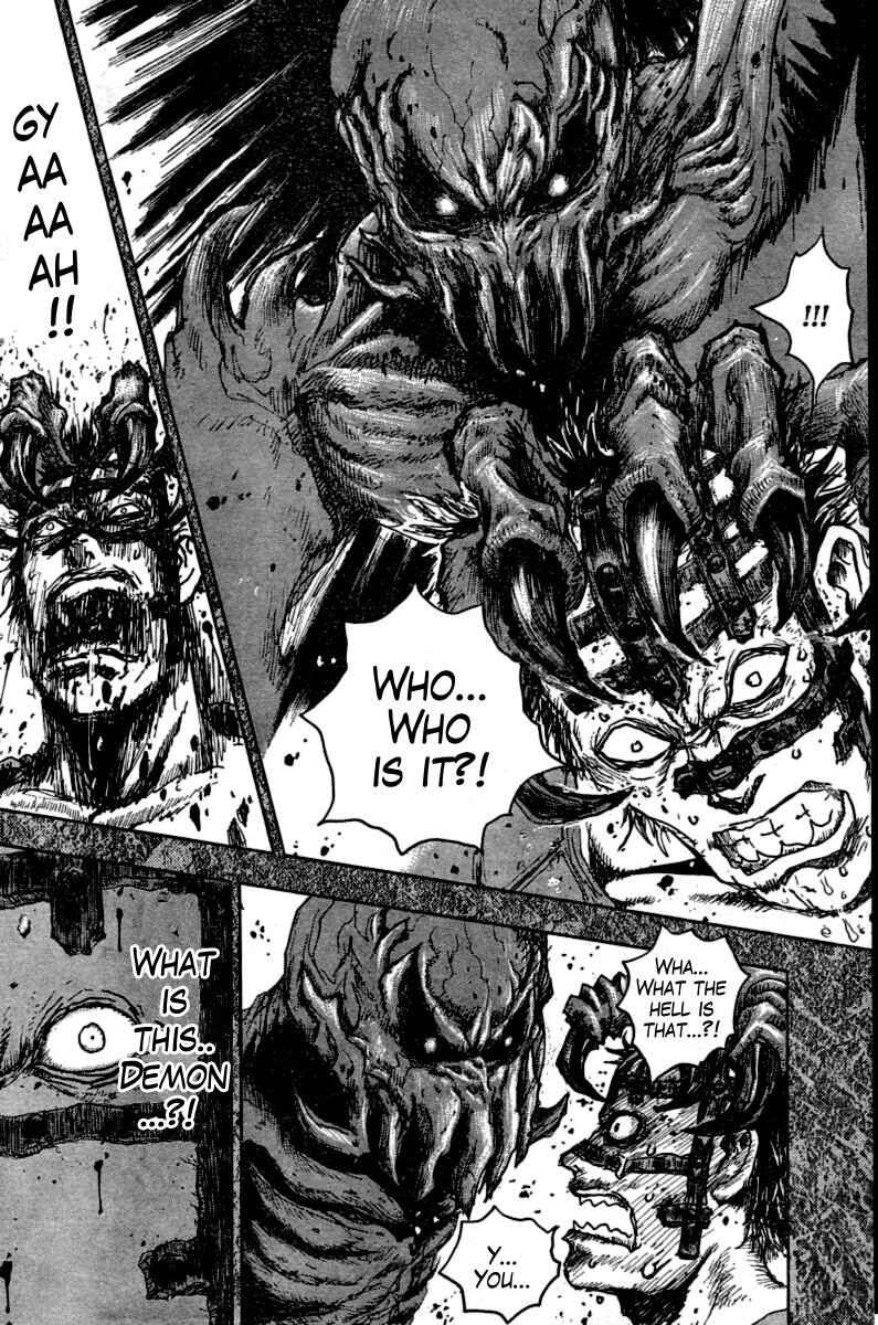 Page 4 Chapter 12.5 The Heinous Flower - Fist of the North Star: Jagi Gaiden