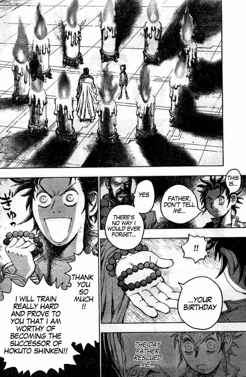 Page 12 Chapter 2 The Heinous Flower - Fist of the North Star: Jagi Gaiden