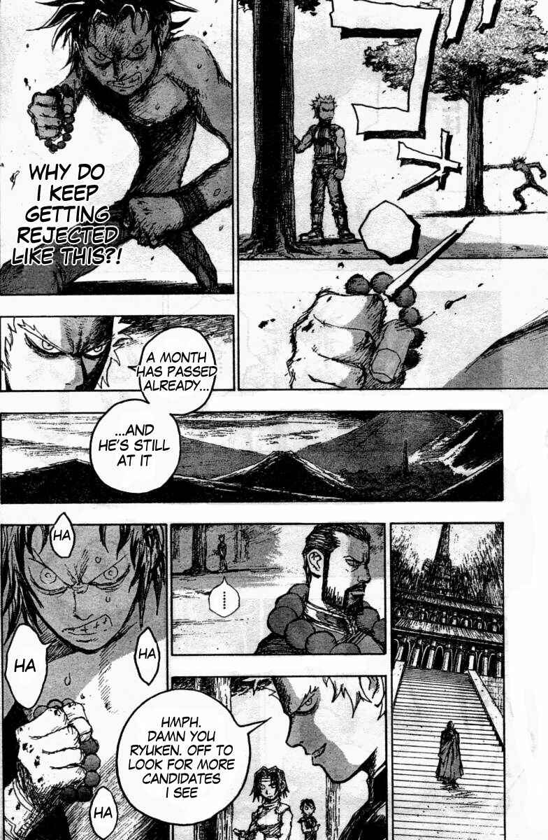 Page 14 Chapter 2 The Heinous Flower - Fist of the North Star: Jagi Gaiden