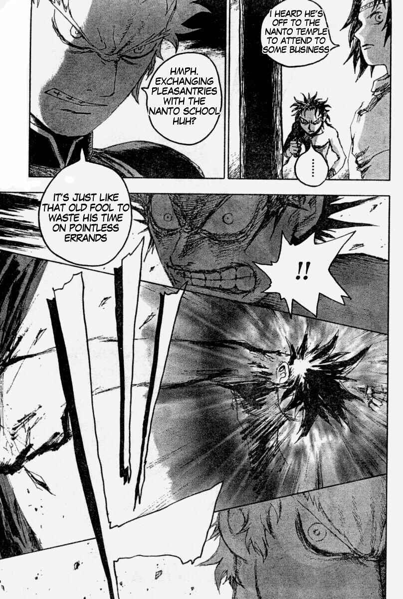 Page 15 Chapter 2 The Heinous Flower - Fist of the North Star: Jagi Gaiden