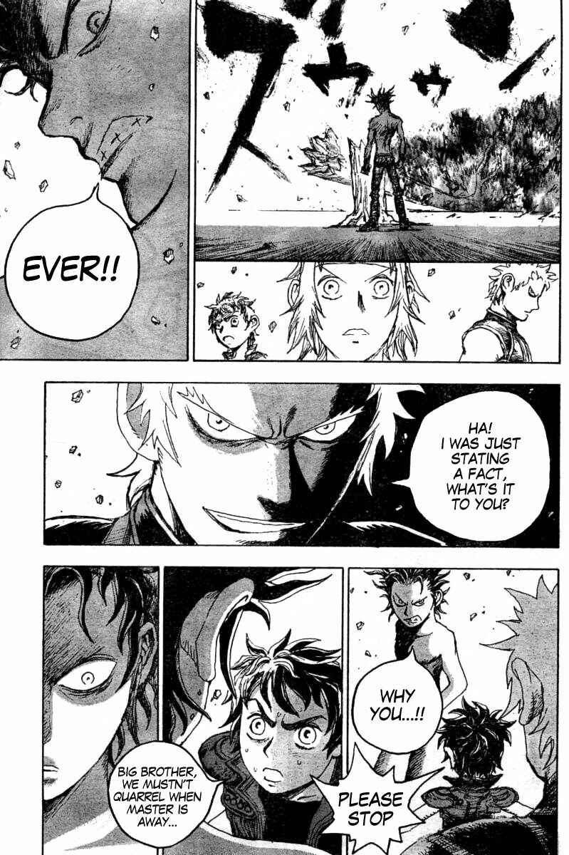 Page 17 Chapter 2 The Heinous Flower - Fist of the North Star: Jagi Gaiden