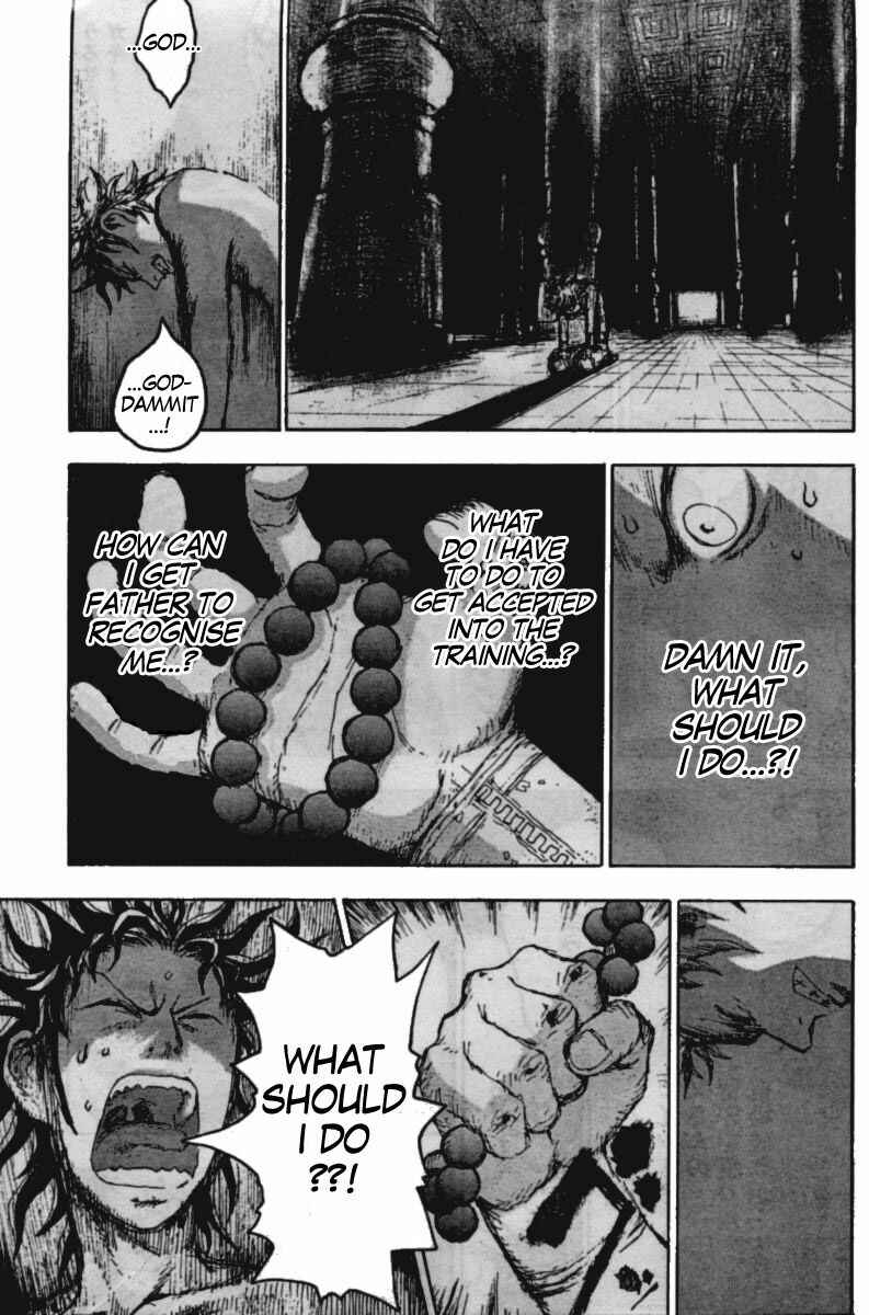 Page 19 Chapter 2 The Heinous Flower - Fist of the North Star: Jagi Gaiden