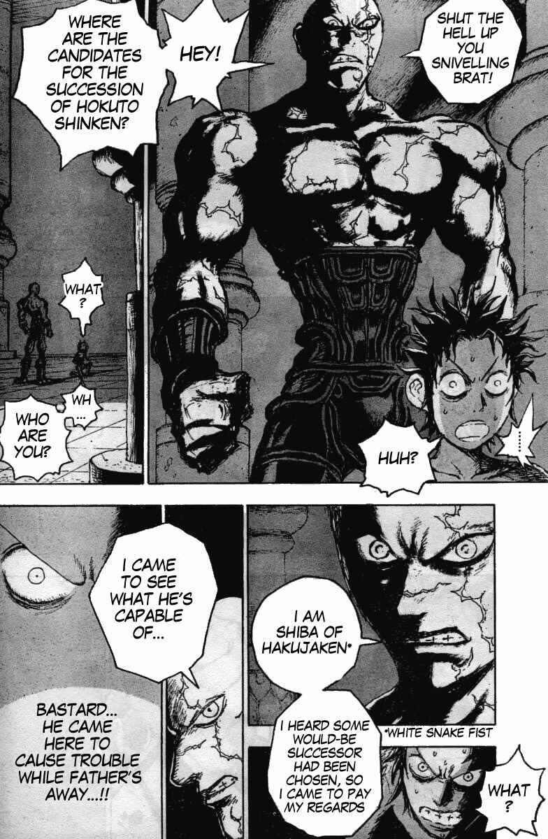 Page 20 Chapter 2 The Heinous Flower - Fist of the North Star: Jagi Gaiden