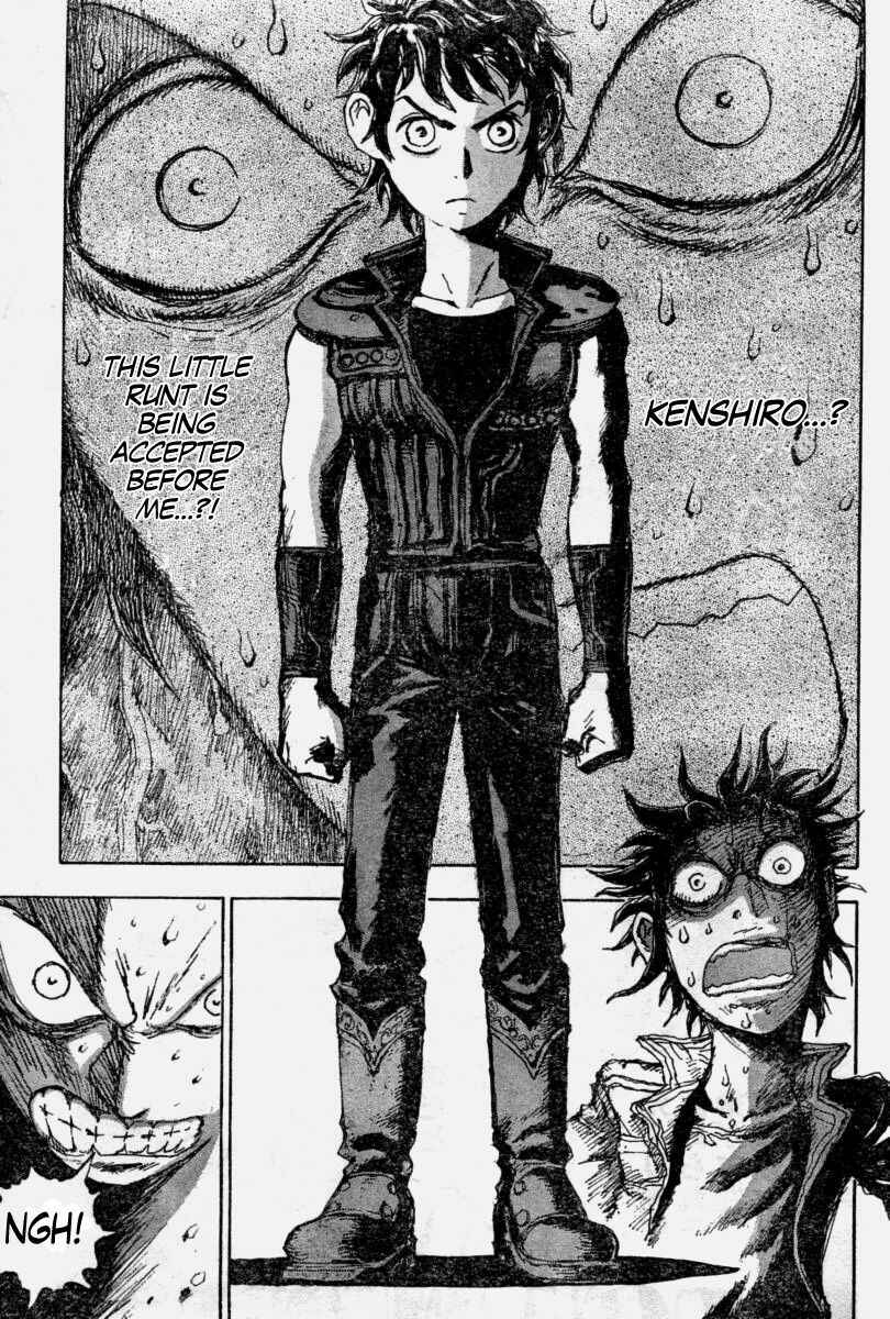 Page 5 Chapter 2 The Heinous Flower - Fist of the North Star: Jagi Gaiden