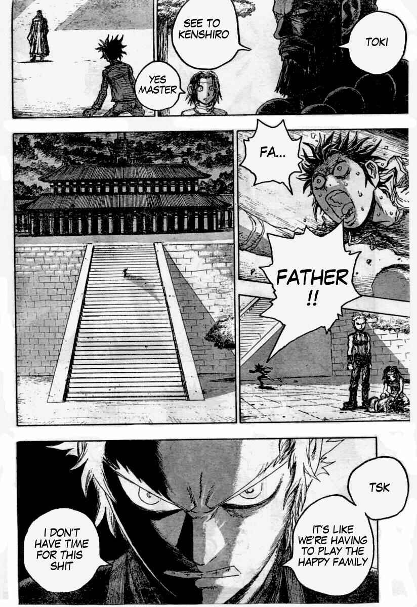 Page 8 Chapter 2 The Heinous Flower - Fist of the North Star: Jagi Gaiden