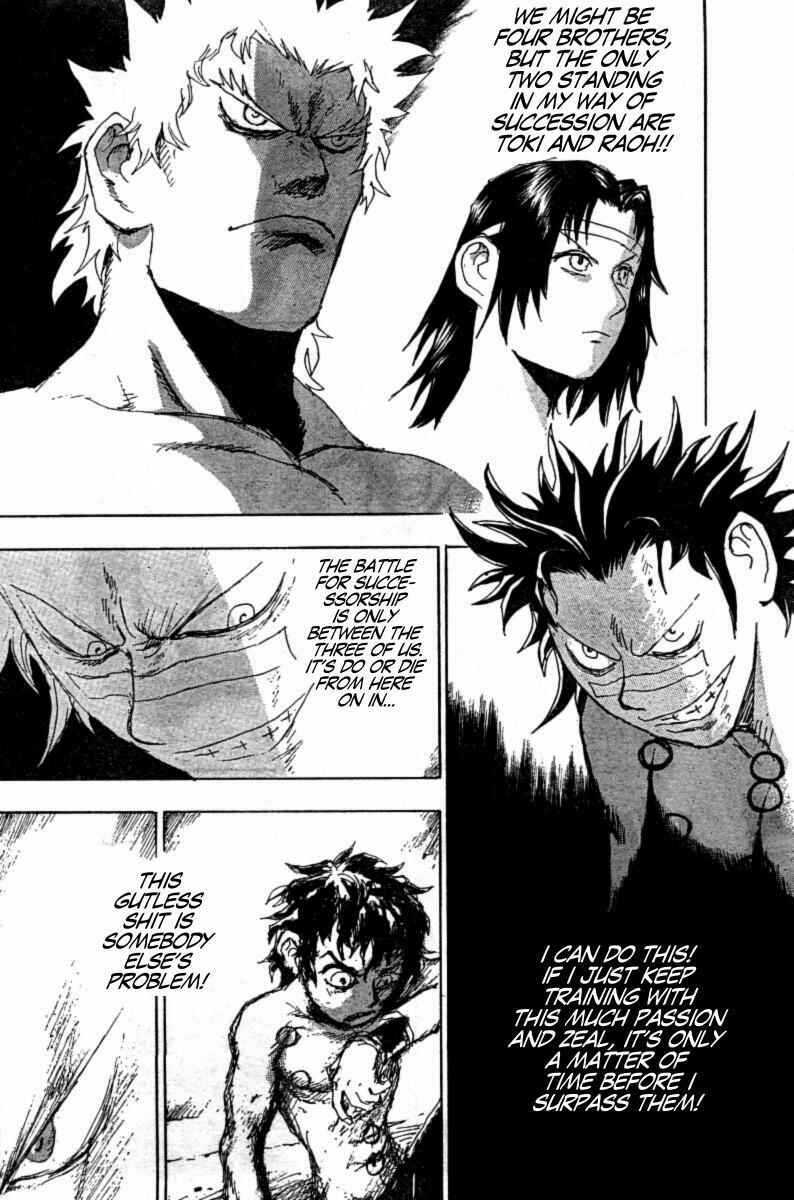 Page 10 Chapter 8 The Heinous Flower - Fist of the North Star: Jagi Gaiden