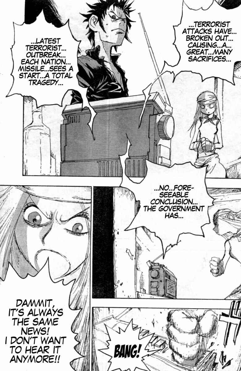 Page 17 Chapter 8 The Heinous Flower - Fist of the North Star: Jagi Gaiden