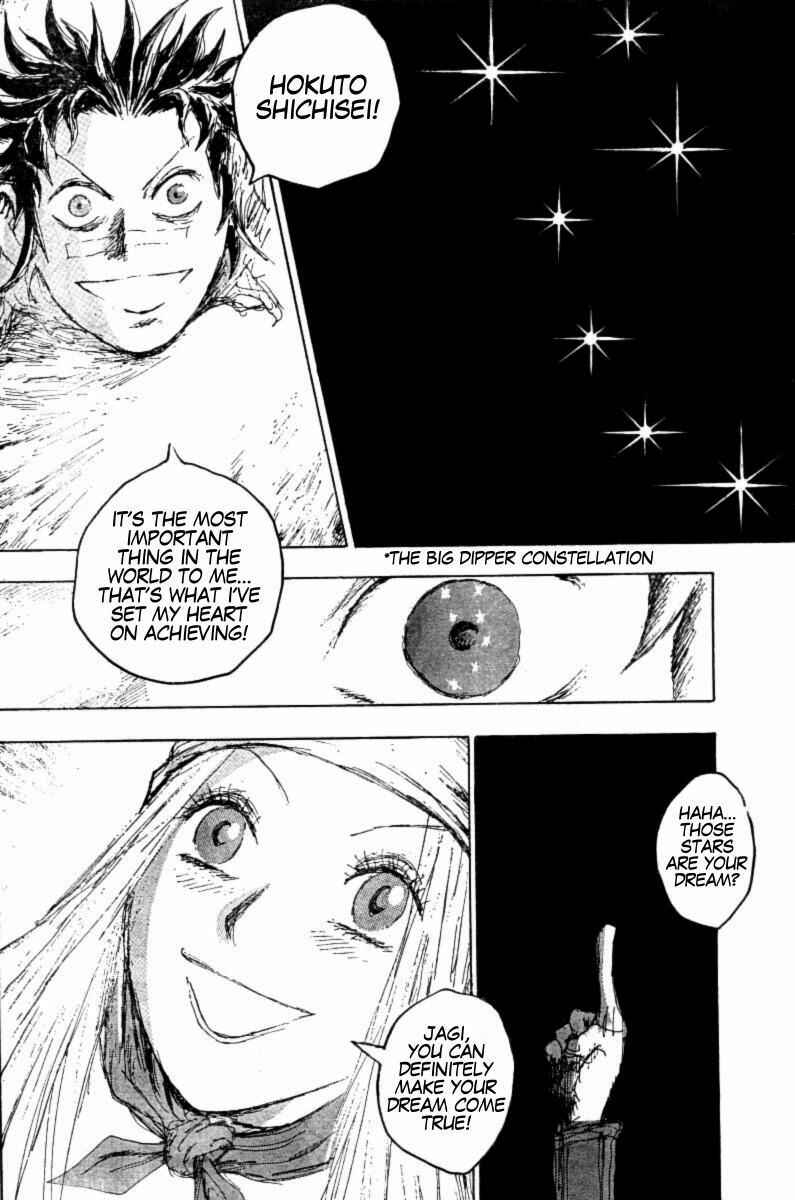 Page 22 Chapter 8 The Heinous Flower - Fist of the North Star: Jagi Gaiden