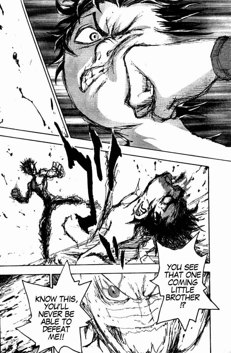 Page 8 Chapter 8 The Heinous Flower - Fist of the North Star: Jagi Gaiden
