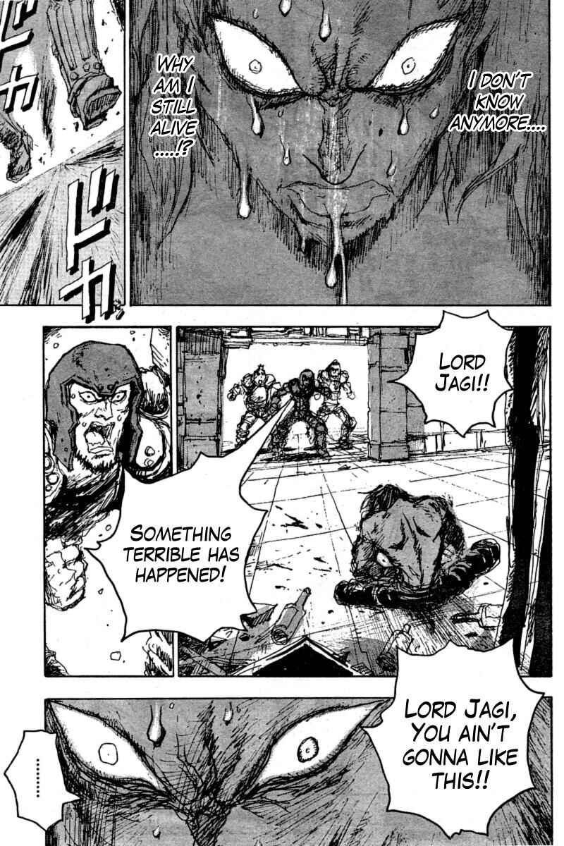Page 21 Chapter 13 The Heinous Flower - Fist of the North Star: Jagi Gaiden