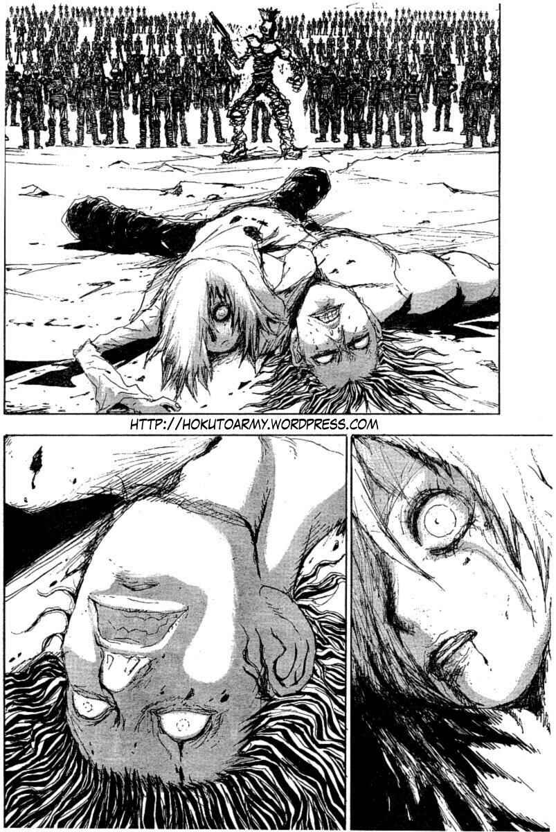 Page 4 Chapter 13 The Heinous Flower - Fist of the North Star: Jagi Gaiden