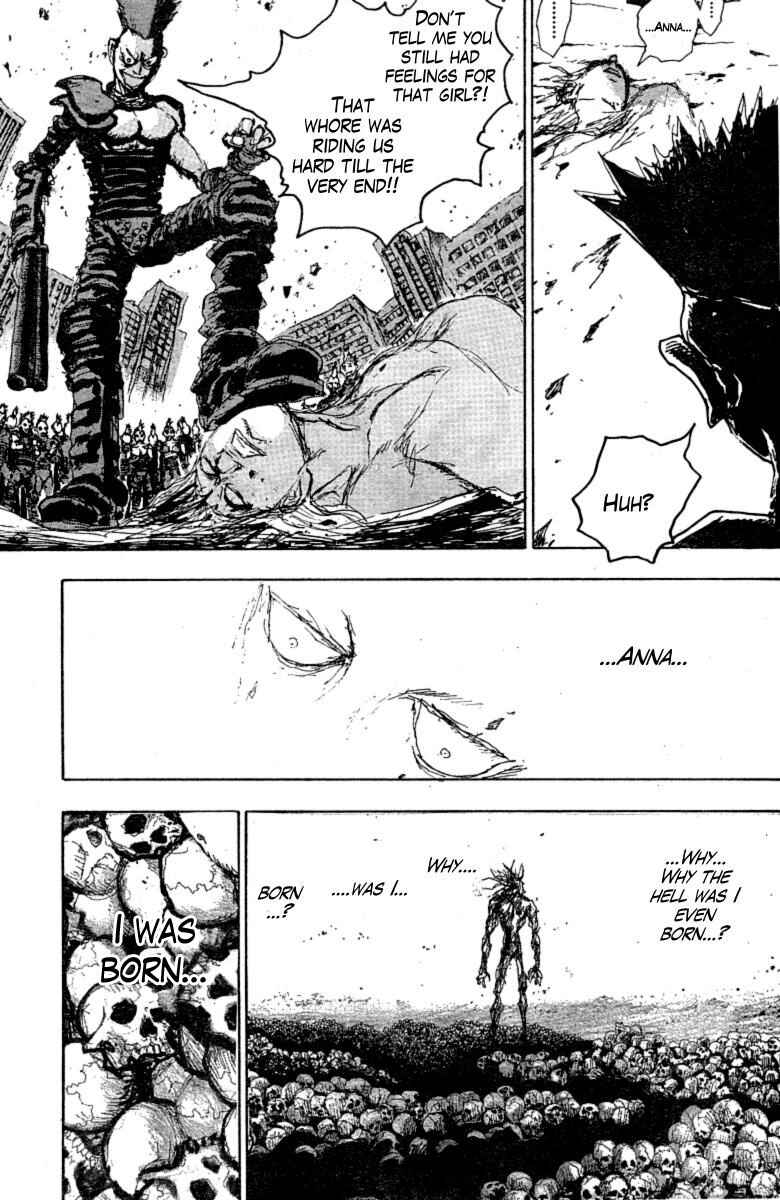 Page 5 Chapter 13 The Heinous Flower - Fist of the North Star: Jagi Gaiden