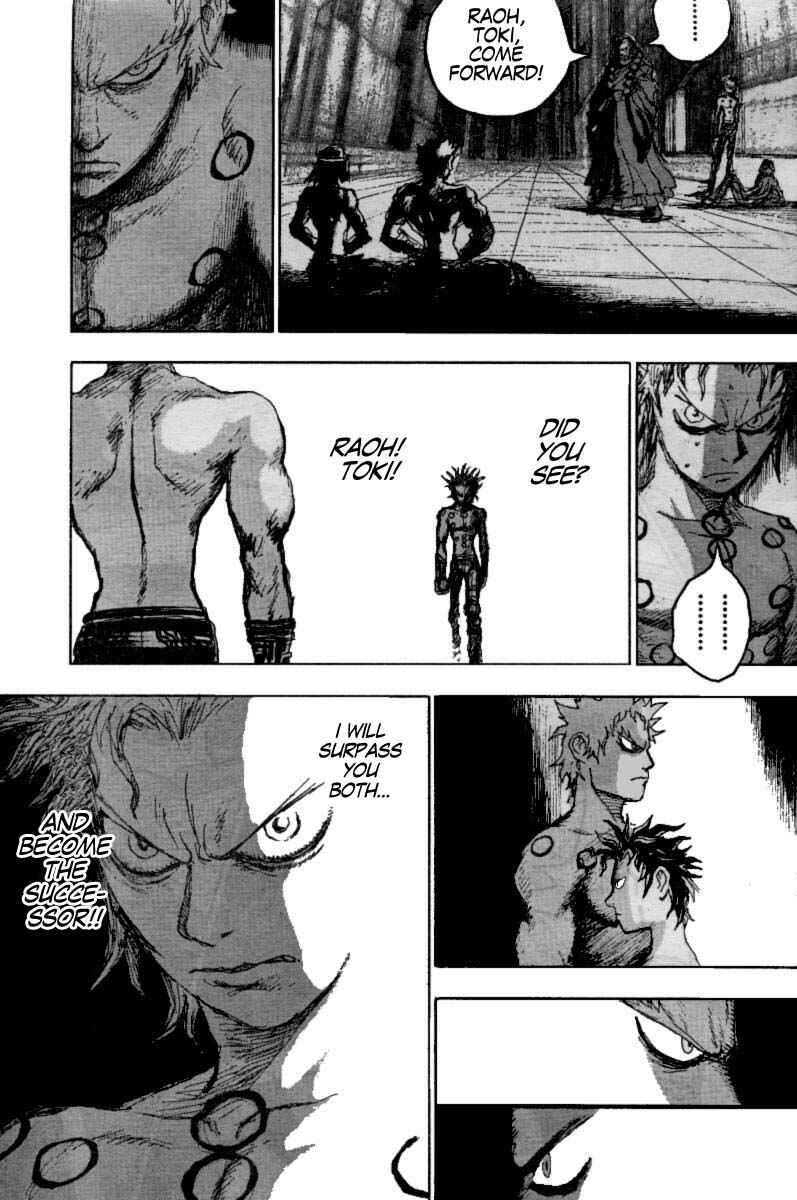 Page 9 Chapter 4 The Heinous Flower - Fist of the North Star: Jagi Gaiden