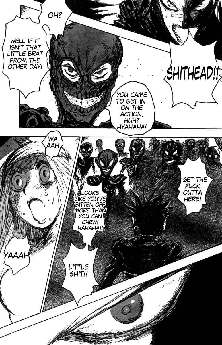 Page 17 Chapter 6 The Heinous Flower - Fist of the North Star: Jagi Gaiden