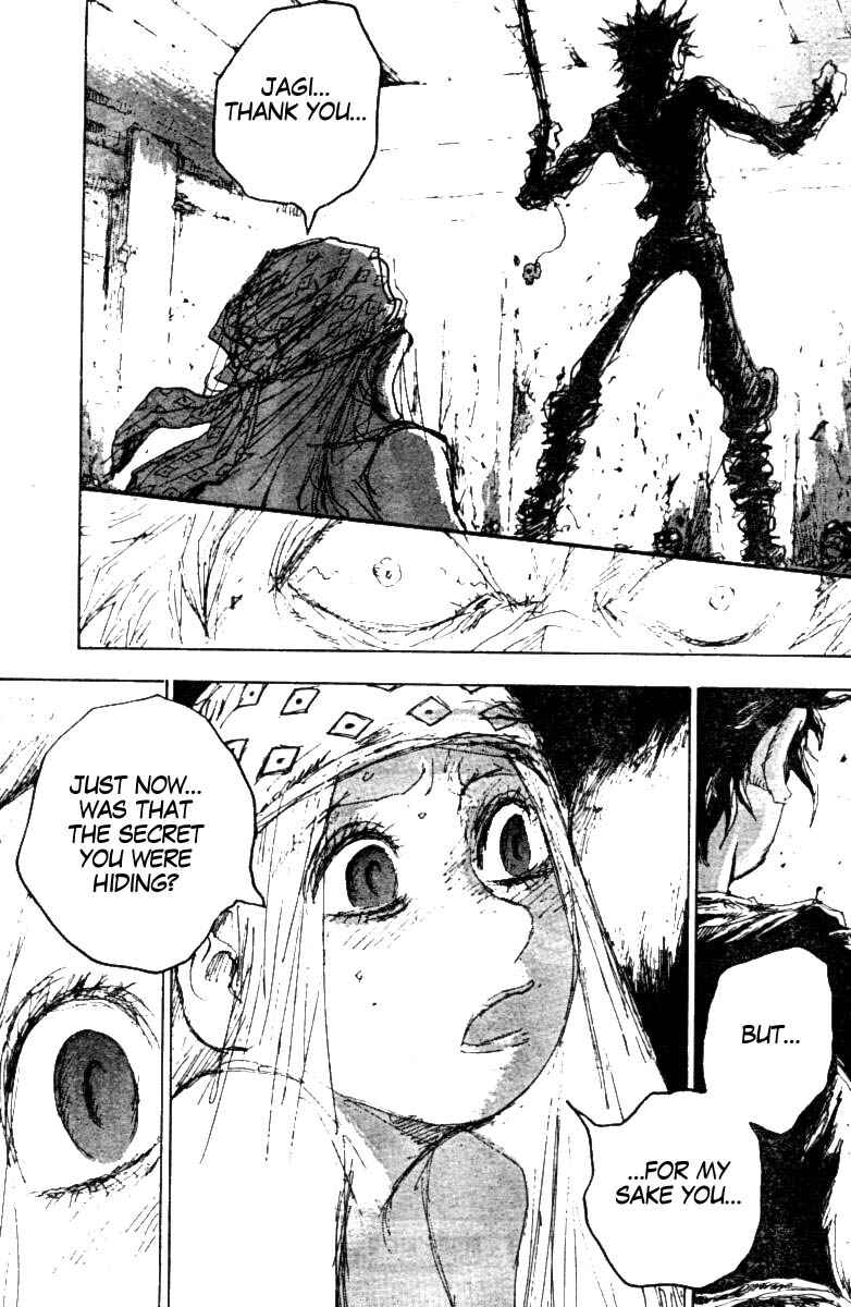 Page 21 Chapter 6 The Heinous Flower - Fist of the North Star: Jagi Gaiden