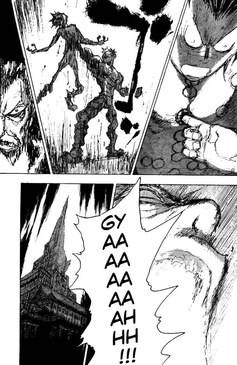 Page 5 Chapter 6 The Heinous Flower - Fist of the North Star: Jagi Gaiden
