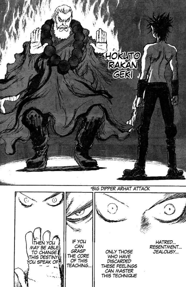 Page 9 Chapter 6 The Heinous Flower - Fist of the North Star: Jagi Gaiden
