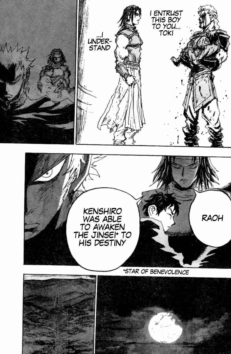 Page 10 Chapter 7 The Heinous Flower - Fist of the North Star: Jagi Gaiden