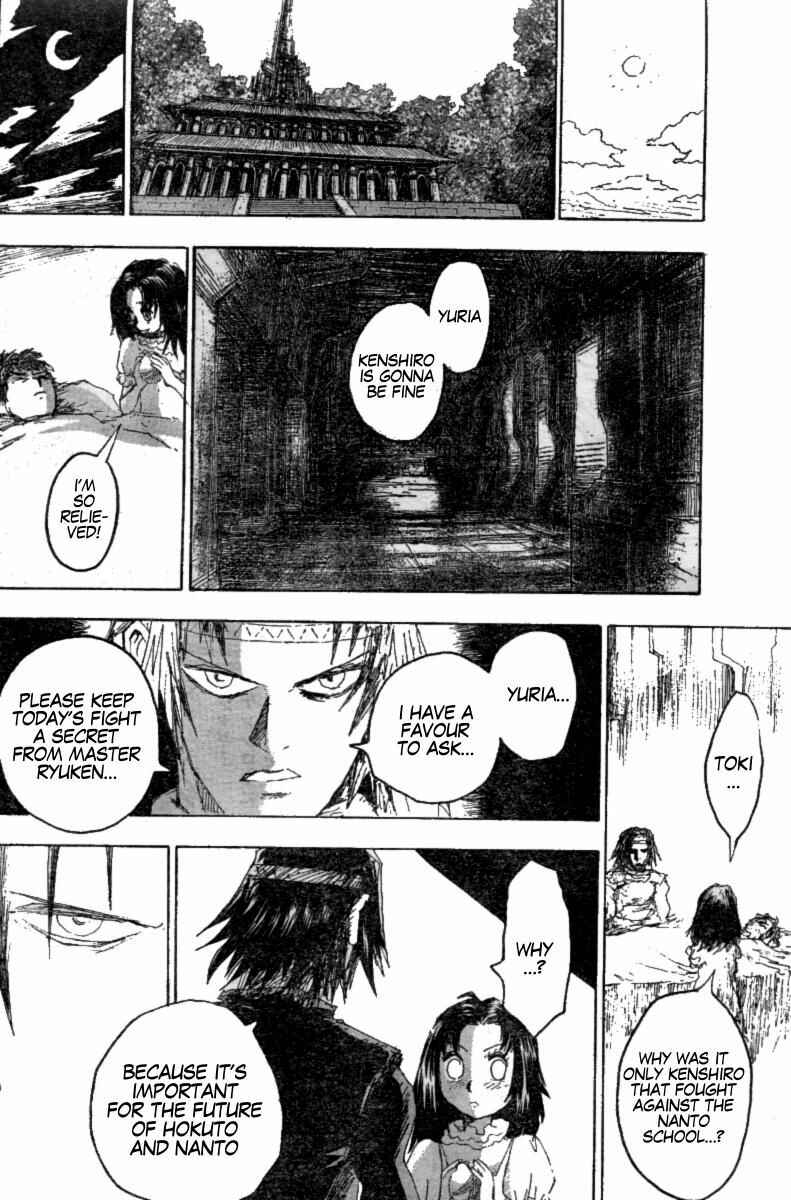 Page 13 Chapter 7 The Heinous Flower - Fist of the North Star: Jagi Gaiden